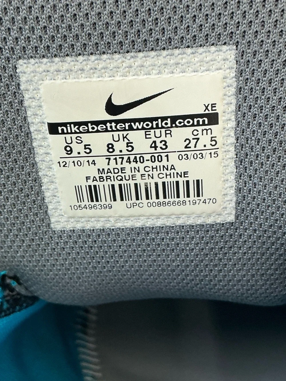 Nike Air Zoom Vomero Running Shoe Cross Training Mesh Gray Black Men’s US 9.5